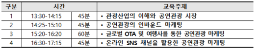 e12e1573d98291817fb848c49a11a844_1714610744_0105.png e12e1573d98291817fb848c49a11a844_1714610744_0105.png