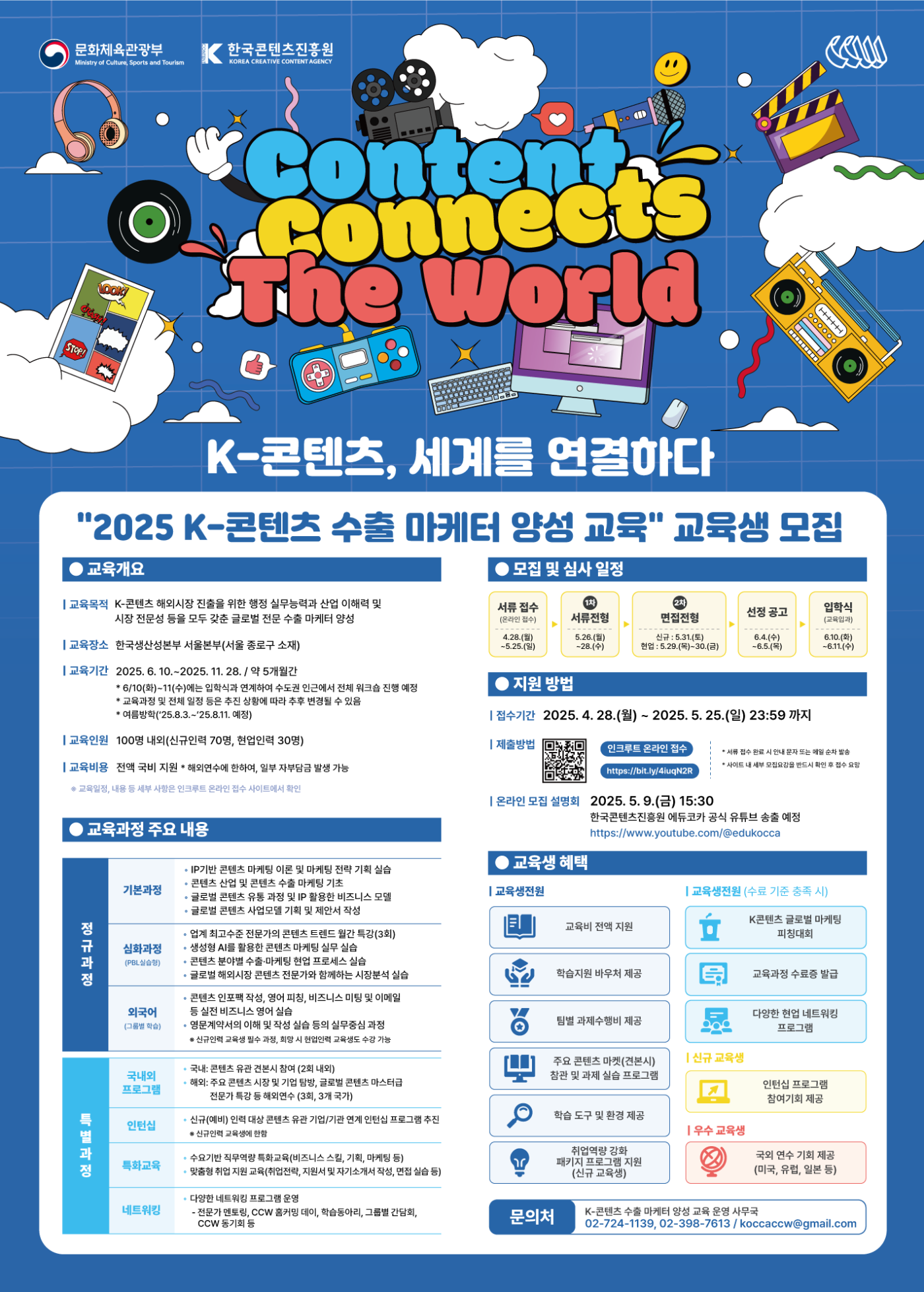 1efe3aed56aaaa2003115e219a8a9d4d_1747803275_5835.png