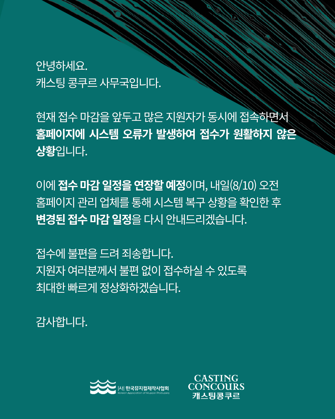 1cfafddb59a981c5ce3e09c8a8d5ba3f_1786301981_4905.png