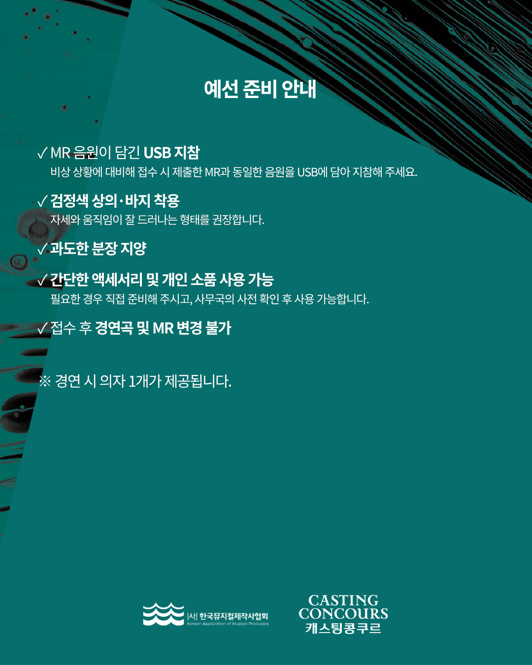 c862bc01d8b1ee969413b093544fab8f_1786887677_1041.png